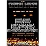 The Phoenix Lights ... We Are Not Alone Documentary