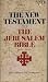 The New Testament of The Jerusalem Bible by  ISBN B000HACBW8