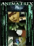 �A�j�}�g���b�N�X [DVD]