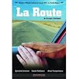 The Road ( Jol ) ( La Route ) [ NON-USA FORMAT, PAL, Reg.0 Import - France ]