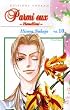 Parmi eux, Tome 10 :