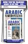 Now You're Talking Arabic in No Time