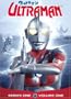 Ultraman V1 Series One