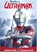 DVD : Ultraman: Series One, Vol. 1