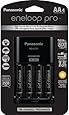Panasonic K-KJ17KHCA4A Eneloop Pro Individual Cell Battery Charger with 4 AA Ni-MH Rechargeable Batteries, 4 pack