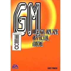 �E���e�B�}�I�����C���E�I�t�B�V�����K�C�h GM