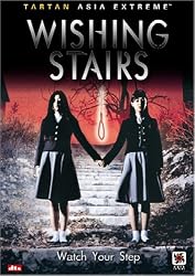 Wishing Stairs