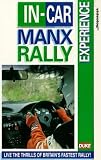 Review Duke Video  / In-Car Manx Rally Experience [1993]
