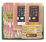 北海道トンデンファームギフトセット