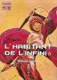 Revue Casterman  / L'habitant de l'infini, Tome 17 :