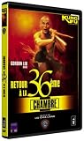 Revue Metro Goldwyn Mayer  / Retour à la 36e chambre