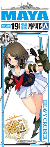 1/700 艦これプラモデル No.19 艦娘 重巡洋艦 摩耶