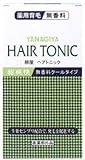 柳屋 ヘアトニック 無香料クールタイプ