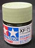 �^�~���E�A�N�����~�j XF-71 �R�N�s�b�g�F ���{�C�R