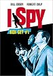 I Spy Box Set #1