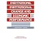 The Basics of Economic History