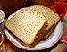 Heartland Collection, Whole Grain Bread Machine Mixes (Big Sky, Praire Sunflower, Summerhill Irish Oat, Farmhouse Honey Wheat)