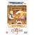 �t�����_�[�X�̌�(9) [DVD]