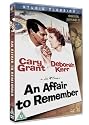 An Affair To Remember [DVD] [1957]