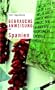 Gebrauchsanweisung f�r Spanien