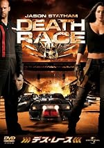 �ǥ����졼�� [DVD]