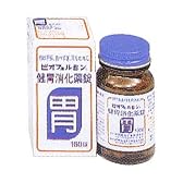 ビオフェルミン健胃消化薬錠 160錠  (医薬品)