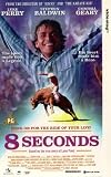 8 Seconds [UK-Import] - Luke Perry