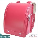 ランドセル フィットちゃん 2008年型「フィットちゃん・安全ナスカン」クラリーノランドセル スタンダード型11色カラーランドセル ピーチピンク (フィットちゃん)