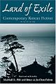 Land of Exile: Contemporary Korean Fiction (East Gate Books)