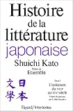 Histoire de la littérature japonaise, tome 2 : L\'Isolement du XVIIe au XIXe siècle