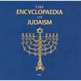 Encyclopedia of Judaism (CD-ROM) by Jacob Neusner