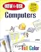How to Use Computers (2nd Edition)