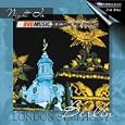 Night in Berlin - London Symphony (DVD Audio)