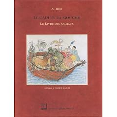 Le Cadi et la mouche