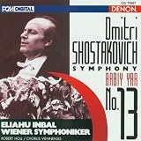 ｜Shostakovich: Symphony No. 13 "Babiy Yar"