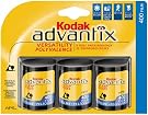 Kodak Advantix 400...