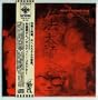 Guilty Connector - Henro Pilgrimage (Soundscape Of The Shikoku 88 Temples) [Audio CDR]
