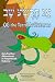 Og the Terrible Returns: Og s Further Adventures in Prayerbook Hebrew