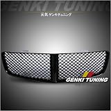 Genki Tuning - 2005 2006 2007 Dodge Charger ABS Front Hood Black Mesh Grill Grille 05 06 07