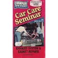 Car Care Seminar - Exhaust System and Gasket Repairs by 
