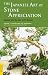 The Japanese Art of Stone Appreciation: Suiseki and its use with Bonsai (Tuttle Class...