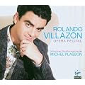 Opera Recital +DVD