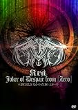 Joker of Despair from 『zero』 @2013.12.24なかのZERO大ホール [DVD]