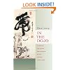 In the Dojo: A Guide to the Rituals and Etiquette of the Japanese Martial Arts