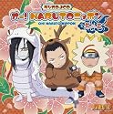 ラジオDJCD オー!NARUTO ニッポン 其ノ二(CCCD)