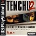 Tenchu 2