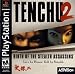 Tenchu 2
