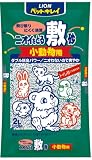 ライオン ペットキレイ ニオイをとる敷砂 小動物用
