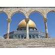 Dome of the Rock (Temple Mount, Jerusalem, Through Arches) Art Poster Print - 11x17