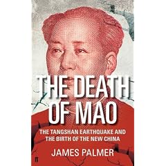 The Death of Mao